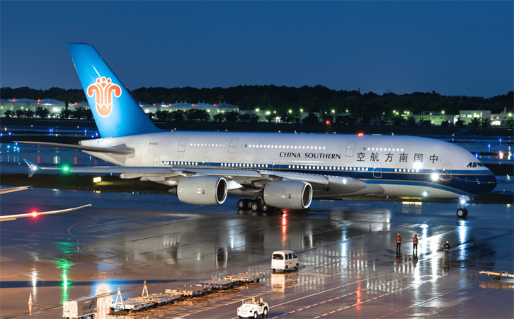 到济南机场空运专线